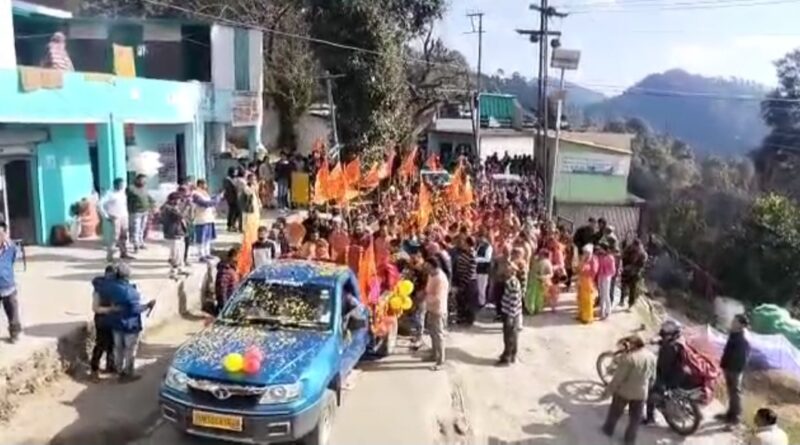 अयोध्या से चैलूसैण पहुंची भव्य अक्षत कलश यात्रा उमड़ा आस्था का जनसैलाब