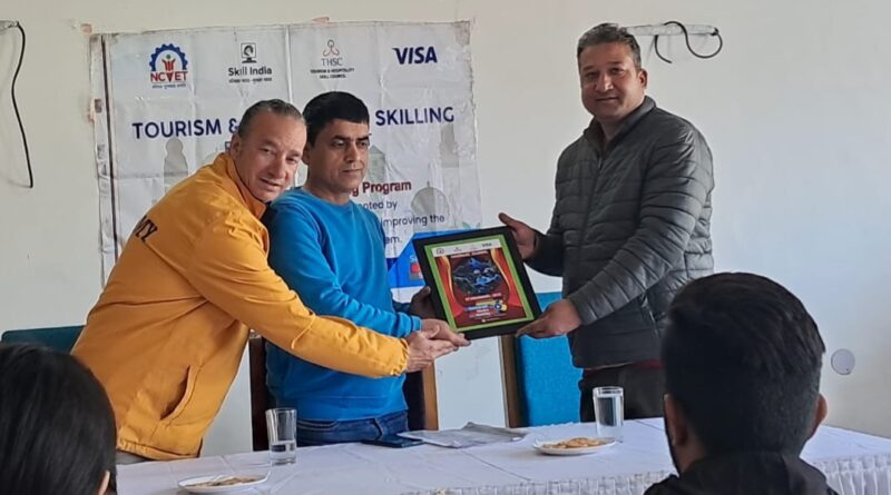 22 से 25 जनवरी तक गाइड प्रशिक्षण कार्यक्रम का आयोजन