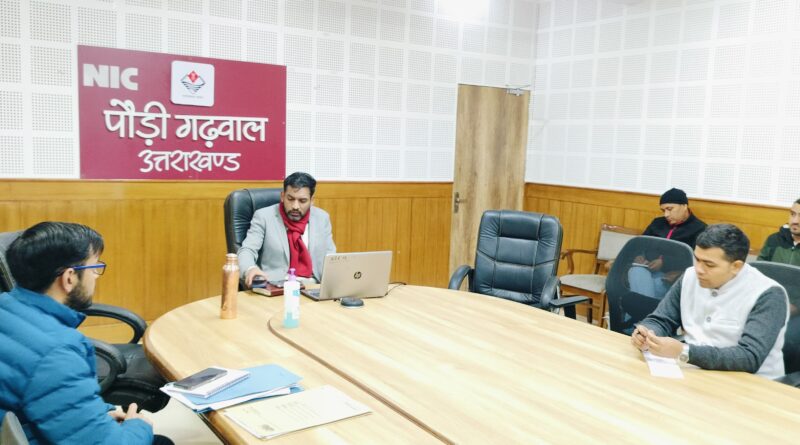 जिलाधिकारी डॉ.आशीष चौहान ने यूसीसी के अंतर्गत विवाह पंजीकरण के निर्देश दिए