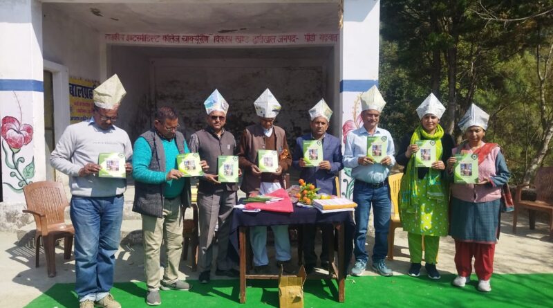 ज्ञान विज्ञान समिति की पत्रिका “कारवां” के लोकार्पण के साथ 5 दिवसीय बाल लेखन कार्यशाला सम्पन्न