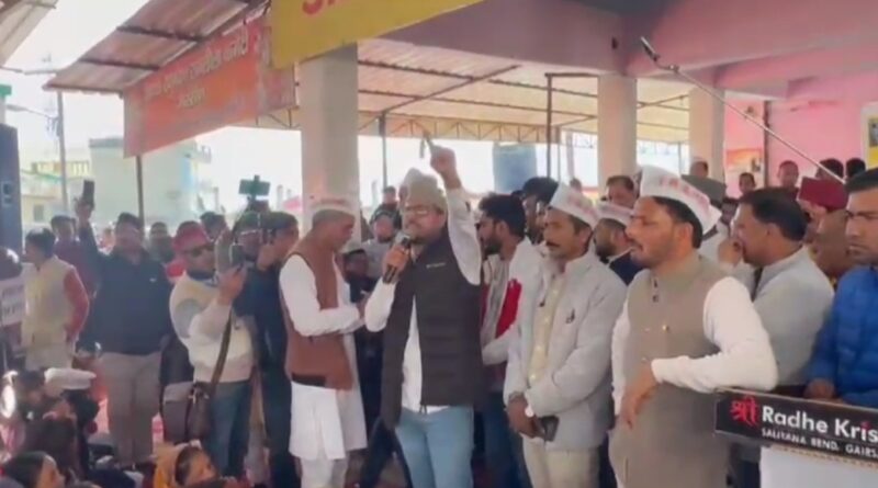 प्रेमचंद अग्रवाल की बर्खास्तगी की मांग। गैरसैंण में ऐतिहासिक महारैली में उमड़ा जनसैलाब